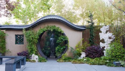 Peterson Room & Garden